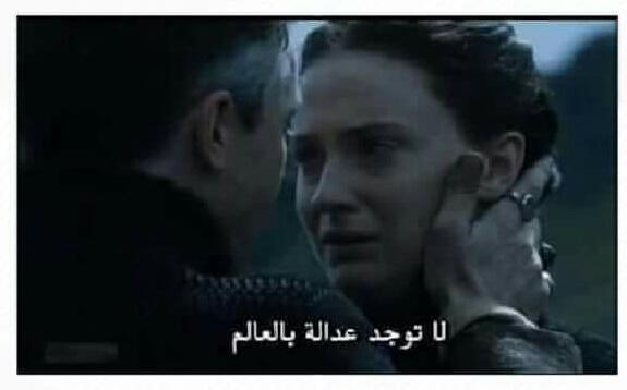 INASALHASAI's tweet photo. يآ رآحـلـيـن بــعـذبــ آلذكريآتِ قِـفـوآ
 ردو عليّ بــقآيآ آلروح ـ وآنـصـرِفوآ
  لآ تتركوني على آلآعتآبــ مـنتظـرآً
 وآنصـفوني مـن آلآشـوآق وآنتصـِفوآ ❥ https://t.co/kAgvksA19V