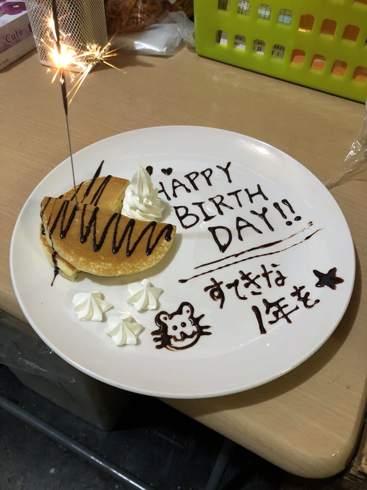 ぐりぐり家 総社店 ぐりぐり家総社店ではサプライズなども絶賛受け付けております 携帯会員に登録してその誕生日月ならば特製のデザートもお作りできますよー W 写真は一例です ぐりぐり家 総社店 ぐりぐり家総社店ではサプライズなども絶賛受け付けております 携帯会員に登録してその誕生日月ならば特製のデザートもお作りできますよー W 写真は一例です