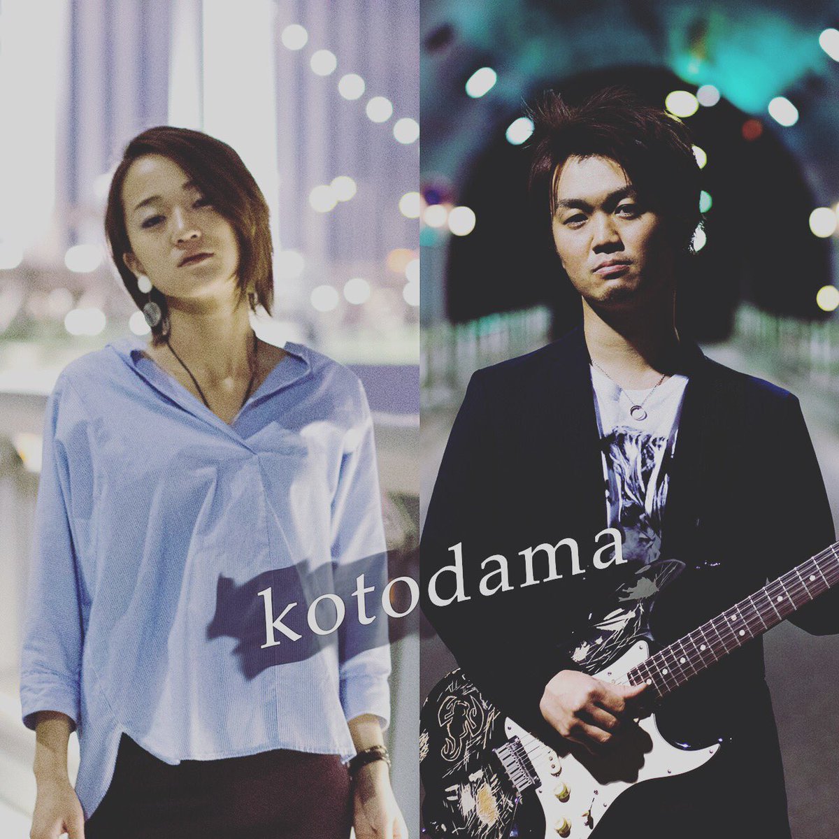今野裕太 Hashtag On Twitter