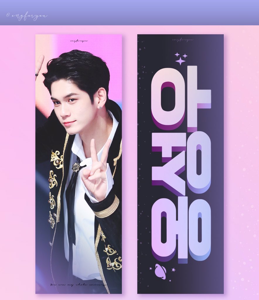 Ongforyou0825's tweet photo. In order to support ongseongwu, I will prepare 300 sets free paper slogan separately in Macau,Kuala Lumpur and Jakarta.
Some ways that youcan get it
💜need ticket
💙Forward this and follow my twitter
❤️only seongwu fans
i wish you will like it😊
#옹성우 #OngSeongwu https://t.co/nvGBlNtWDQ