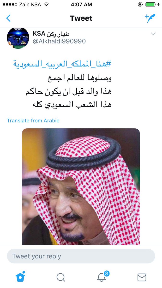 ❤️ tweet media