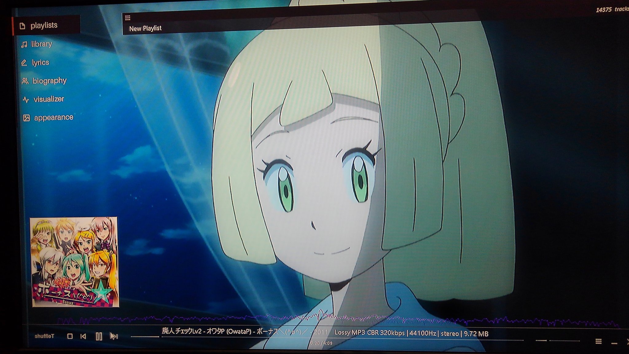 なかとし アニポケよりリーリエ そして曲はオワタpの 廃人チェックレベル２ ｗｗ 気づいたんですが 画像はシリアスにしといたほうが よりネタ曲はネタっぽく シリアス曲はシリアスになっていいですね ポケモン廃人とボカロ廃人の両方をチェックされ