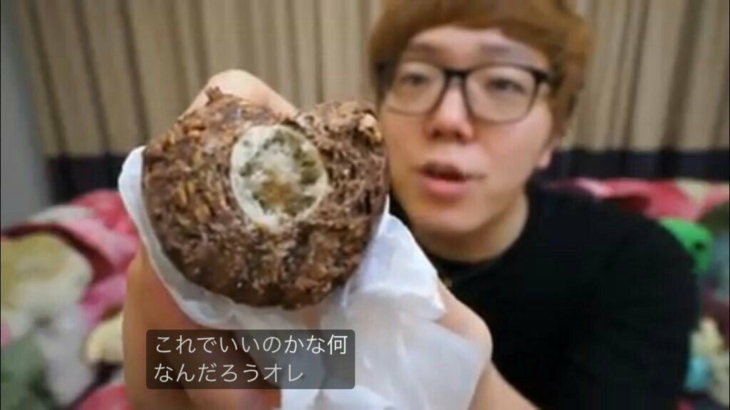 ヒカキン字幕出典検証bot これでいいのかな何 なんだろうオレ 50倍チョコボールがデカすぎて食べれねぇwww 3 29 T Co Jx0uroemm3 T Co Tx4kd2x9dy Twitter
