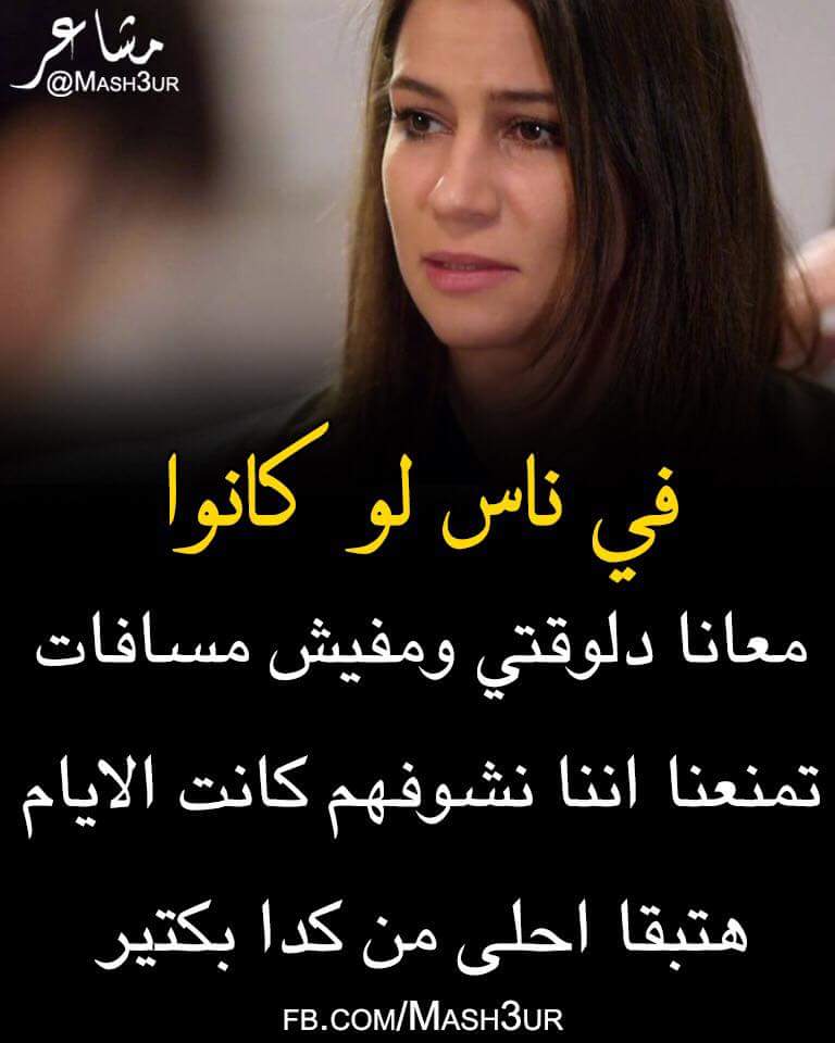 Engy Mohep (@engymohep) on Twitter photo 
