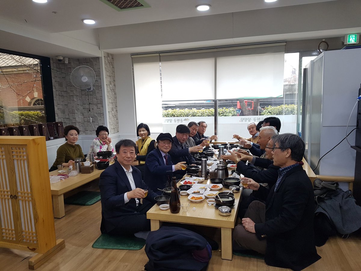 고교동창생들(경북사대부설고)의 새해  복나누기  떡국먹기 모임