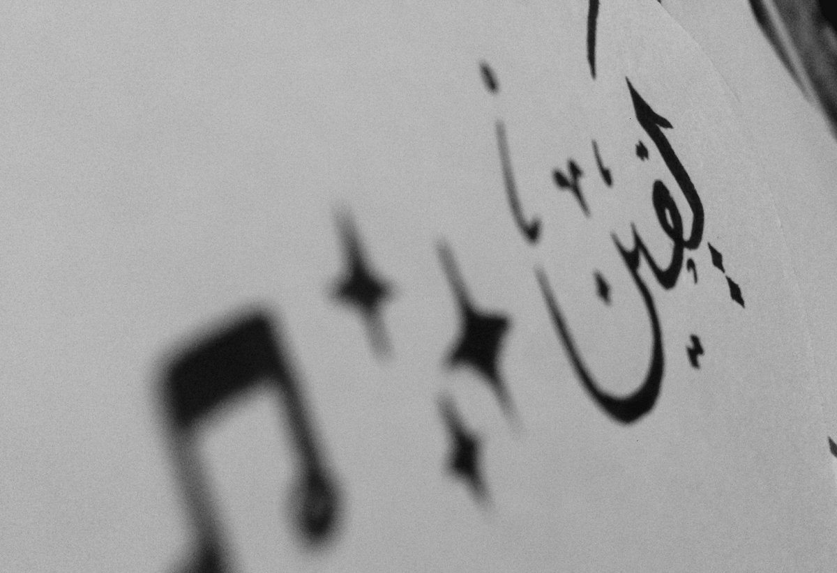 @Rokea_IQ لع حمبي خطي احلا
ههاي بقلم الجاف👇🏻💔
•والله اني مبدعةه