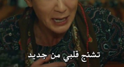 #حب_أبيض_أسود طلع مو خيال الحلقهههه نارررررر الفانز بينجلططط😂😭😭🔥🔥🔥..