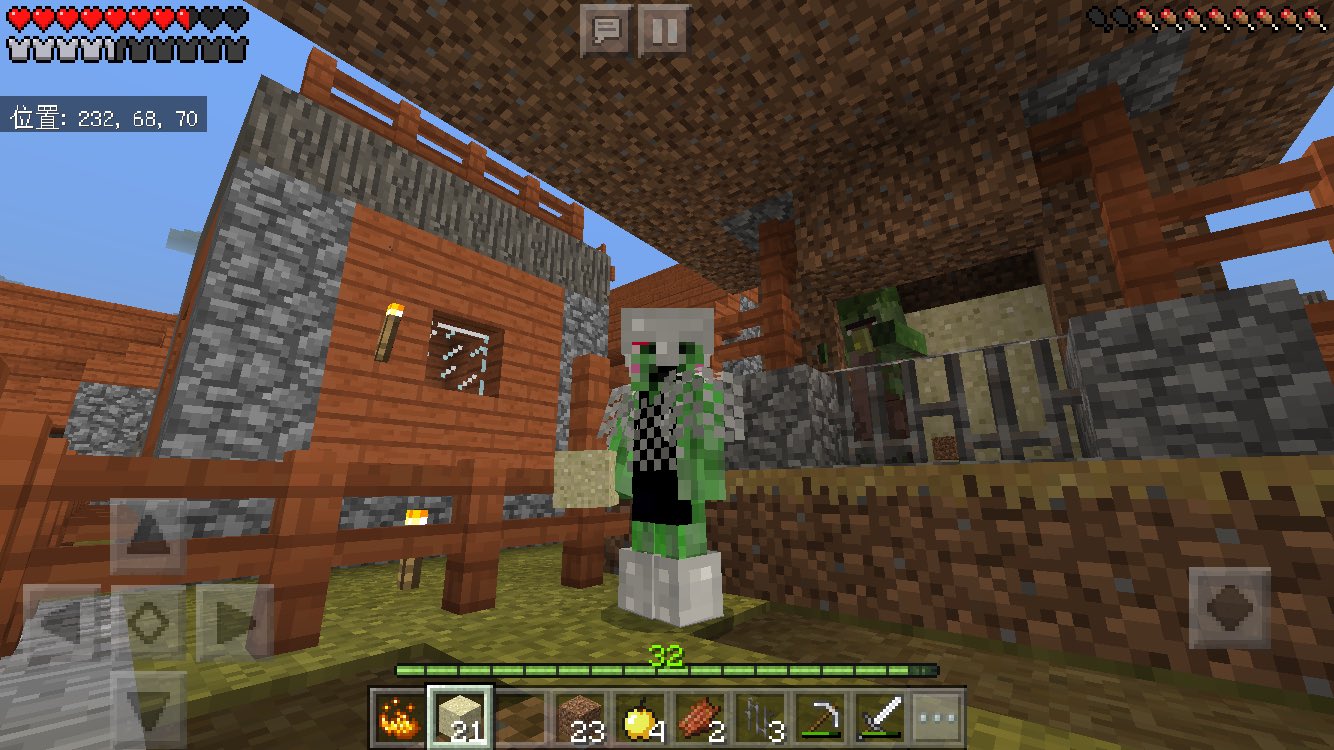 クリーパー店長 店長のマイクラ日誌 村に襲撃してきたゾンビのせいで村人が井戸の中でゾンビ村人 になってた ので 頑張って治療しました なんとレアなチビ村人ゾンビも チビなので脱出されて大変だったけど 無事製図家の赤ちゃんになりました