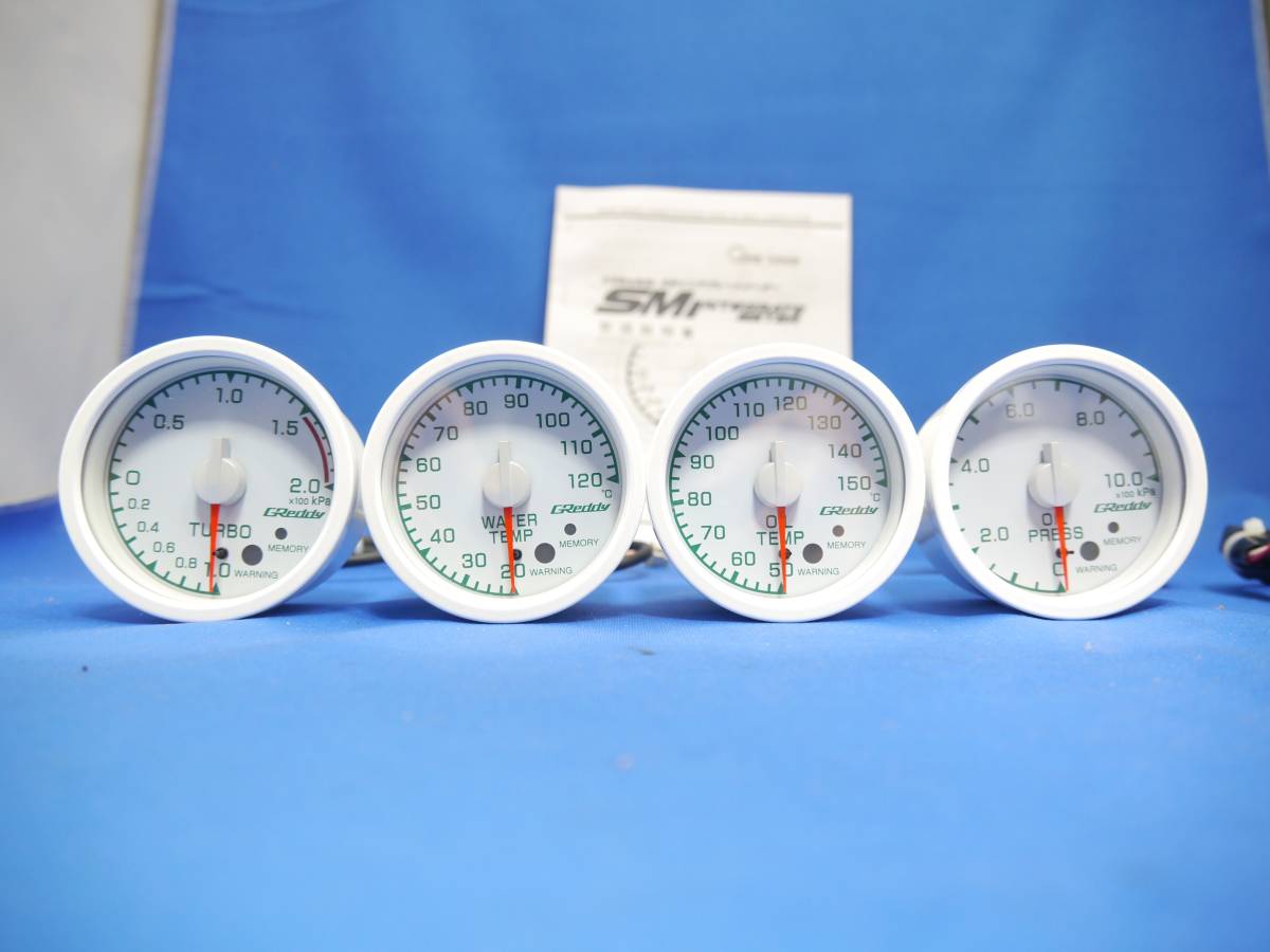 動作良好】TRUST - GReddy SMインテグレートメーター 電子式ブースト計