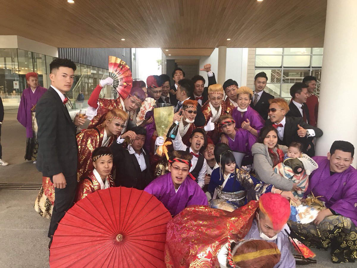MO04249's tweet photo. 成人式楽しかったです。

みんなおめでとう🍾 https://t.co/ev7jVvNLHo