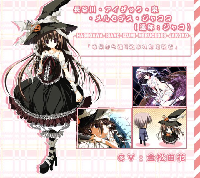 しゅぷれ むキャンディのtwitterイラスト検索結果 古い順 しゅぷれ むキャンディのtwitterイラスト検索結果 古い順