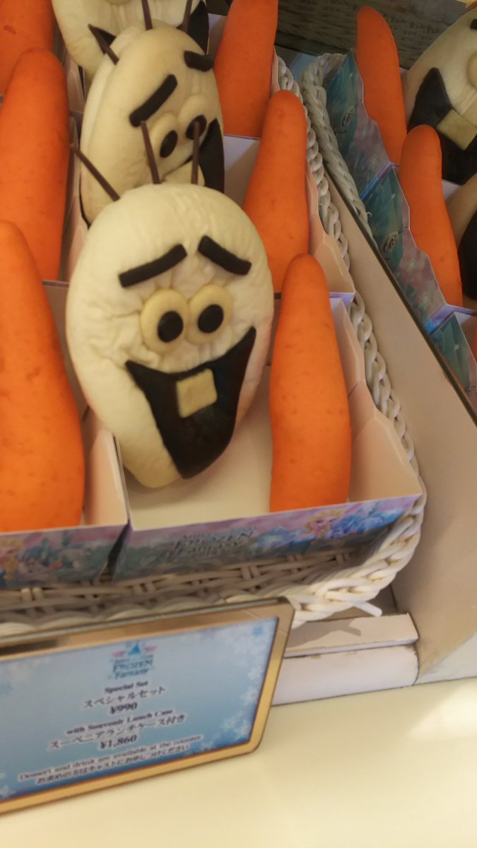 うわーアナエルサかわいい！かわい…かわ… #TDR_food