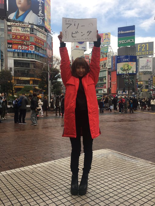 かかってこいや！ https://t.co/no0YQjNpsp