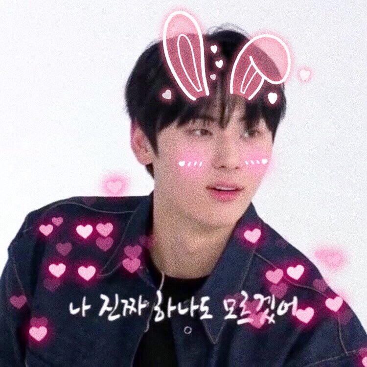 ot11bots's tweet image. ˗ˏˋ #MINHYUN ♡◡̈ˎˊ˗ 
                        ↳꒰#황민현꒱🎀♡⃛
➳ 〔 #뉴이스트 + #워너원 〕