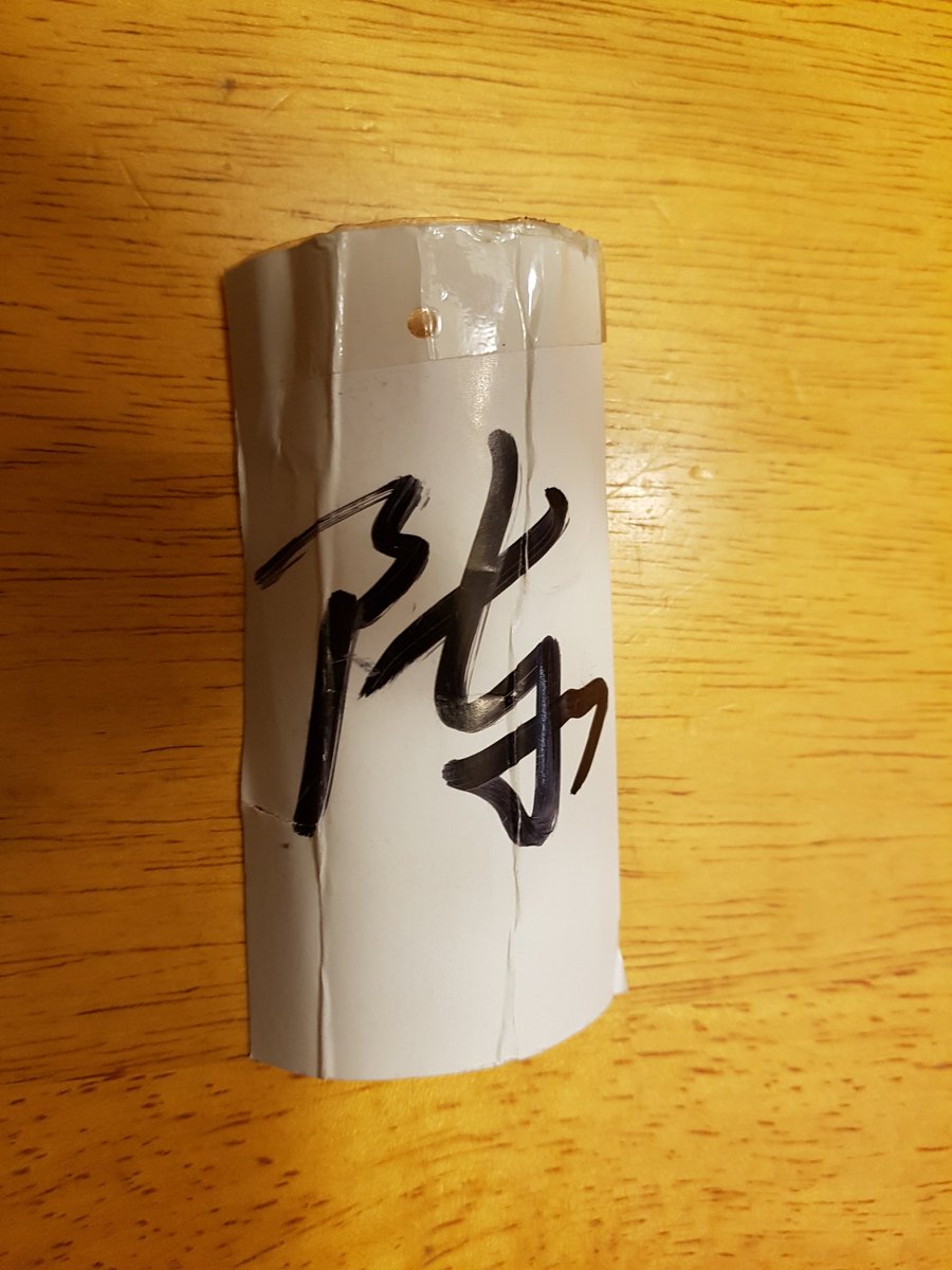 Indiglow_Signs's tweet photo. Found this in my kids brand new mini stick? @CCMHockey https://t.co/W5QS2I0C5F
