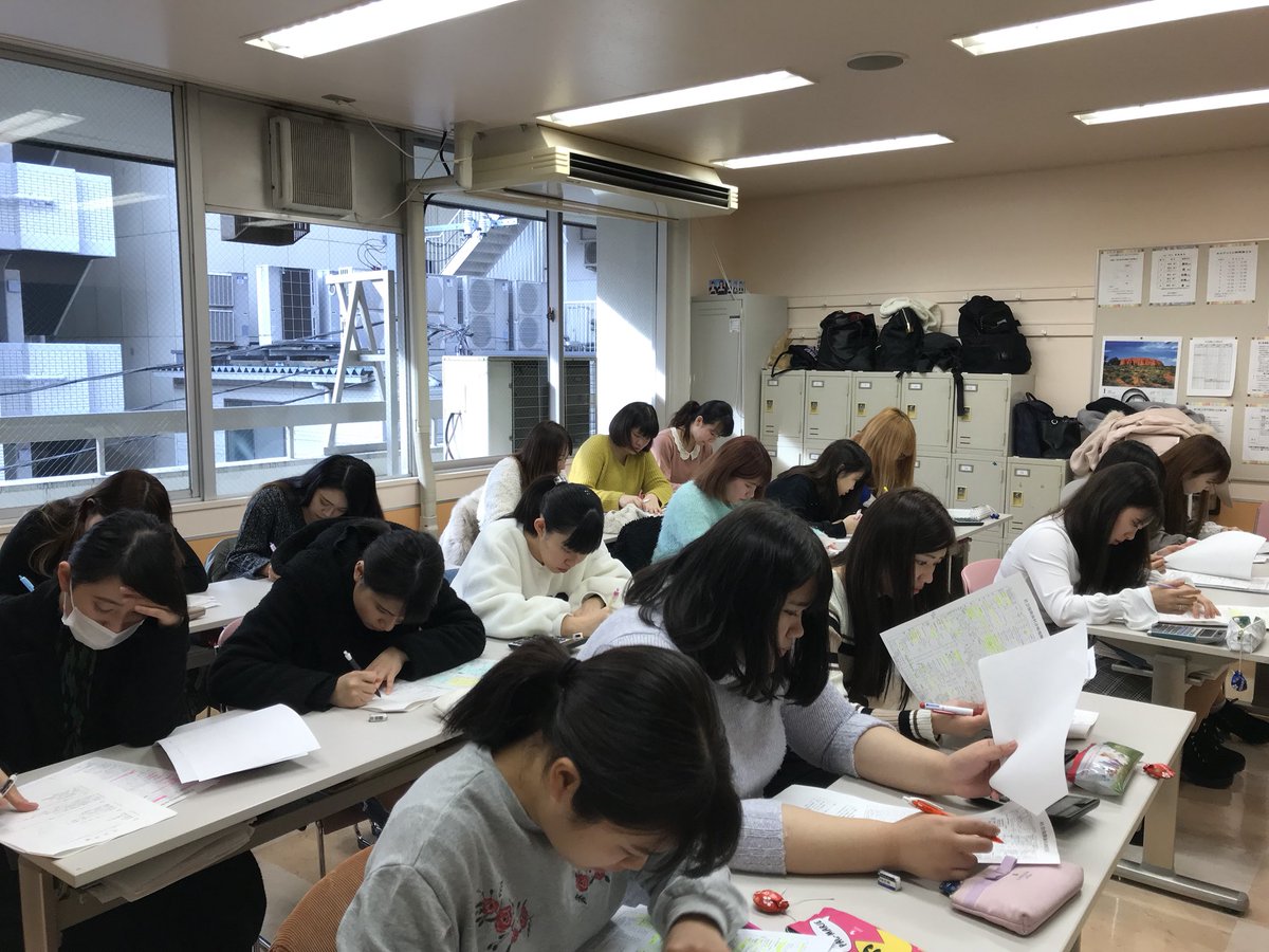 東京医療秘書福祉専門学校 A Twitter 検定へ向けて 歯科アシスタント科は今日から授業が始まり 日にある歯科事務検定 歯科助手検定への勉強が始まりました 卒業検定 とも言われるこの検定取得へ向けてクラス一丸となって頑張ろう 歯科助手 歯科事務