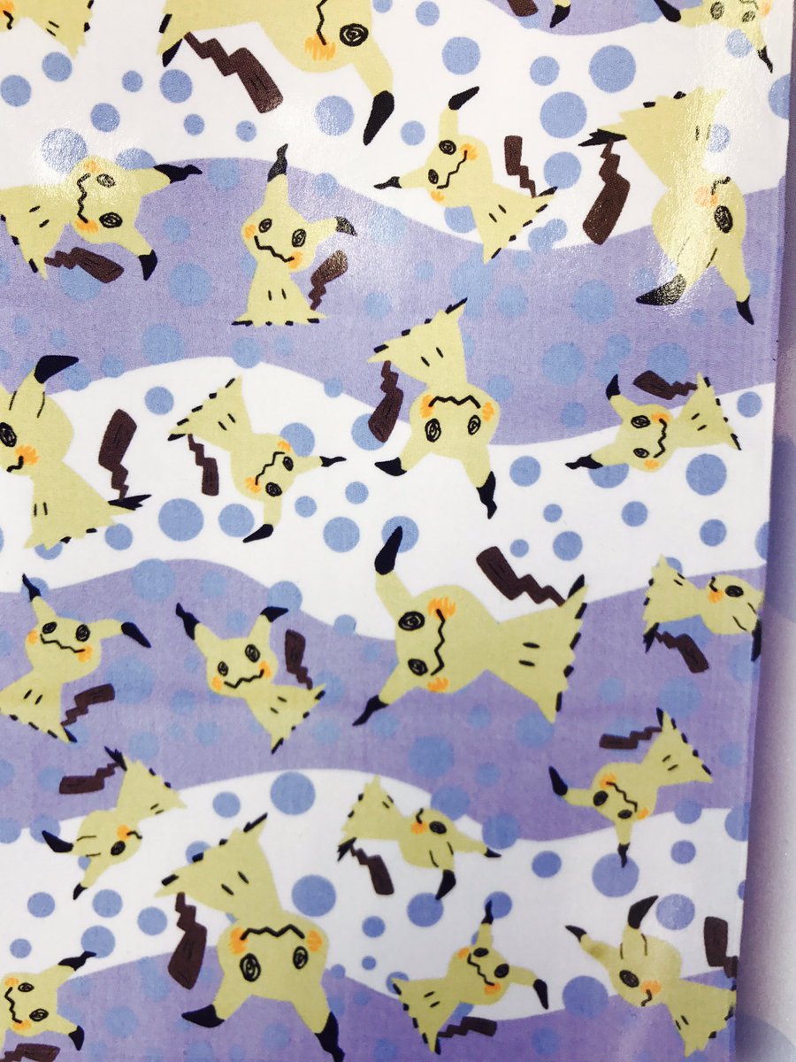 ドラマ下北沢 プライズ専門店 En Twitter ポケットモンスター サン ムーン プレミアムバスタオル 新入荷 ポケモン セガ Sega プライズ ピカチュウ ピチュウ 下北沢 ゲーセン ドラマ下北沢 プライズ専門店 En Twitter ポケットモンスター サン ムーン プレミアムバスタオル 新入荷 ポケモン セガ Sega プライズ ピカチュウ ピチュウ 下北沢 ゲーセン