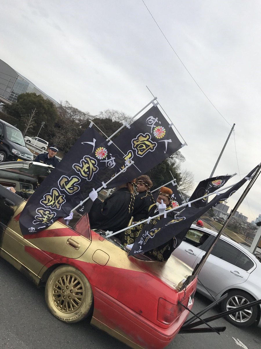 takumin1997's tweet photo. 成人式いい思い出になりました❗️
式にわでれんかったけど楽しかった(^｡^)👍 https://t.co/NIXWa5ahes