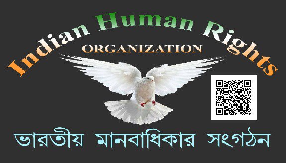 Indian human rights organization tweet media