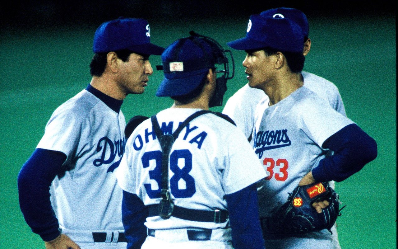 星野仙一 中日ドラゴンズ 灰皿 優勝 追悼 マニア