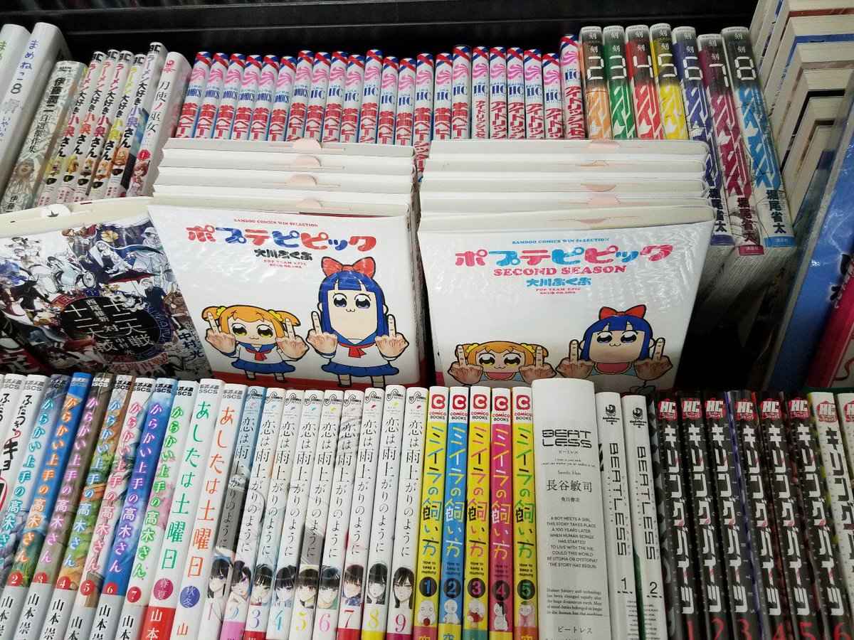 東大生協本郷書籍部 على تويتر 冬アニメコーナー いっぱいちゅき