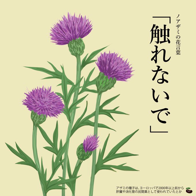 ロマンスの日のtwitterイラスト検索結果 古い順