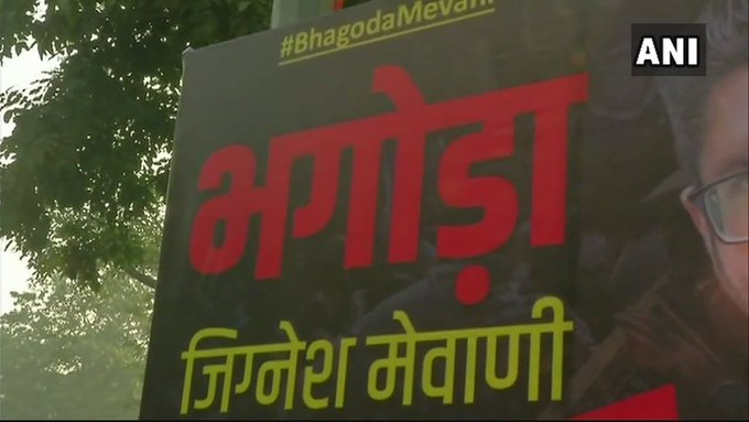 View image on Twitter View image on Twitter