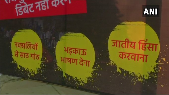 View image on Twitter View image on Twitter