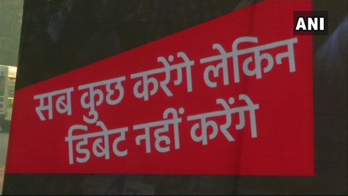 View image on Twitter