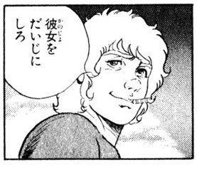 @x18487957 ありがとうございますー ほんとプリンスケベでたまらない…そして 