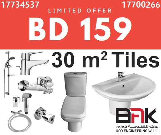 UcoEngineering's tweet image. #DAREEN #OFFER WITH #FREE #30 m2 #TILES #UCO #UCOENGINEERING #BAK #CERAMICS #BAK #BAHRAIN #MANTECH #UCOENGINEERING #KAIKSOW #TILES #CERAMIC #CERAMICS #PORCELINE #PORCELAIN #SANITARY_WARE #SANITARYWARE #WASHBASIN #WASH_BASIN #البحرين #يوكو #يوكو_للهندسة #فلسطين #تقرير #Mantech