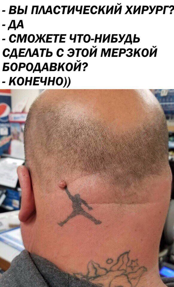 Сергей (@mayorovofficial) on Twitter photo 