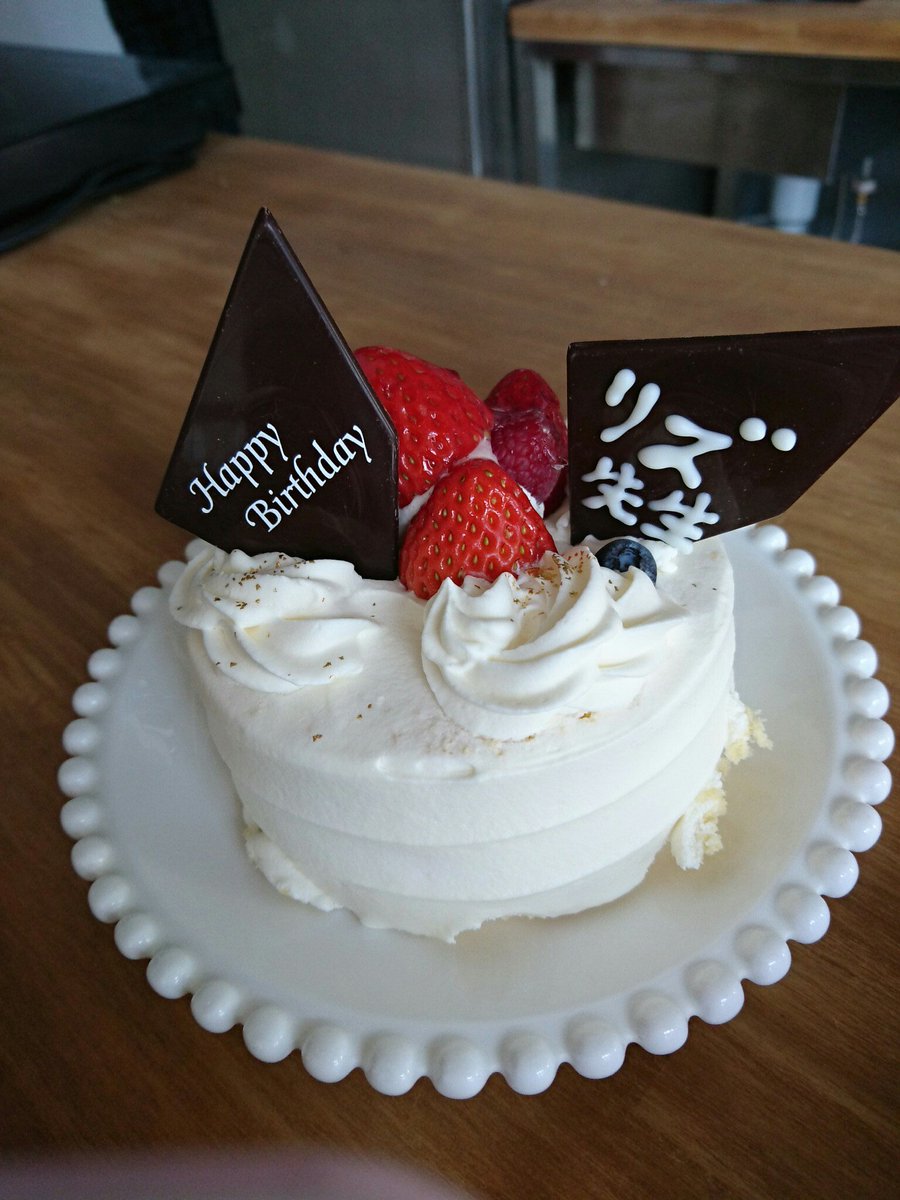 𝕄𝕒𝕚 On Twitter 名前 書かせてもらったんだけどチョコプレートお洒落すぎてどうやって文字入れたらいいか散々悩んで１列に納めたかったのに字が大きくておさまらなかった お おしゃれなケーキとプレートが
