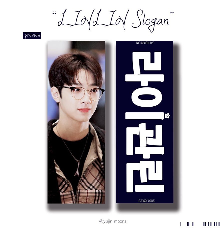 ecb1197c's tweet photo. [TWGO]@yujin_moons
LAI KUAN LIN 반사슬로건 $420
內容物:
反射手幅+夾鏈袋
明信片
大照片卡
防輻射貼

入金期限-1/16 https://t.co/41Z8Pa5SeM