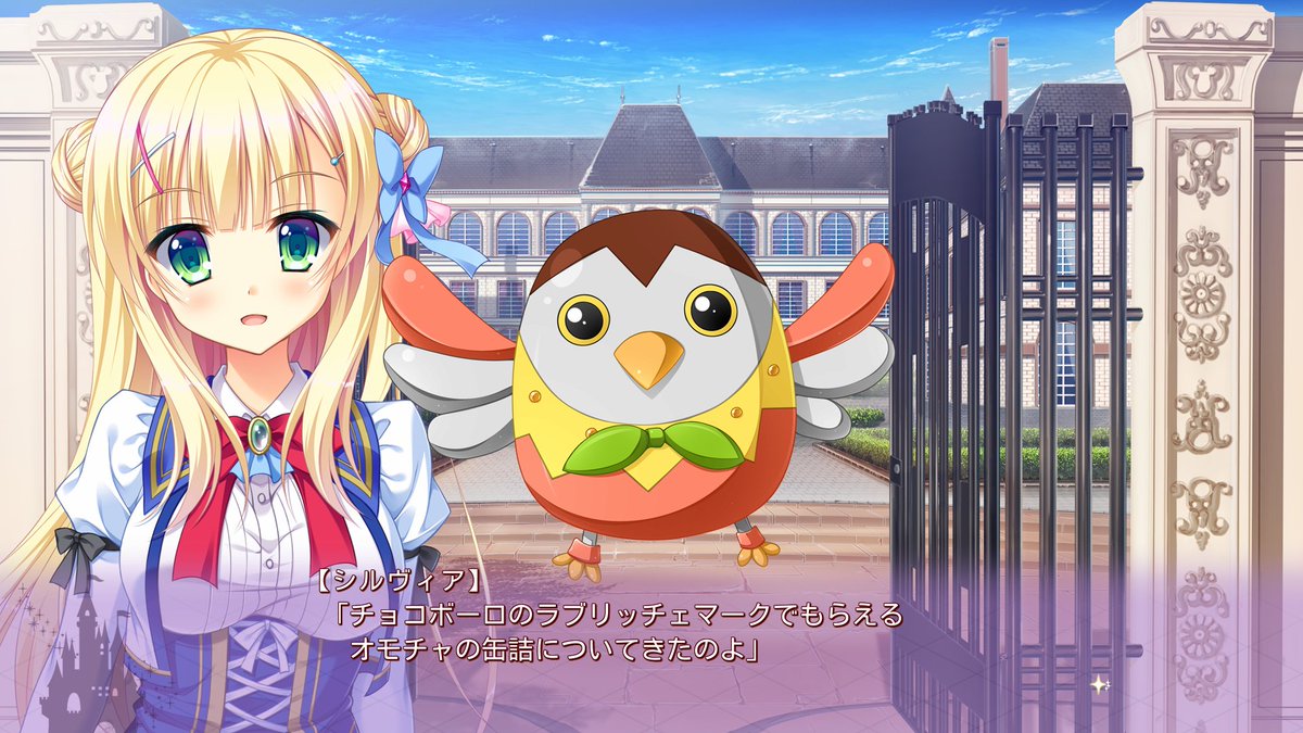 2_F_class's tweet photo. エロゲーマーが
このニュース見て思うことは1つ

金色ラブリッチェ https://t.co/QYPPPUS964