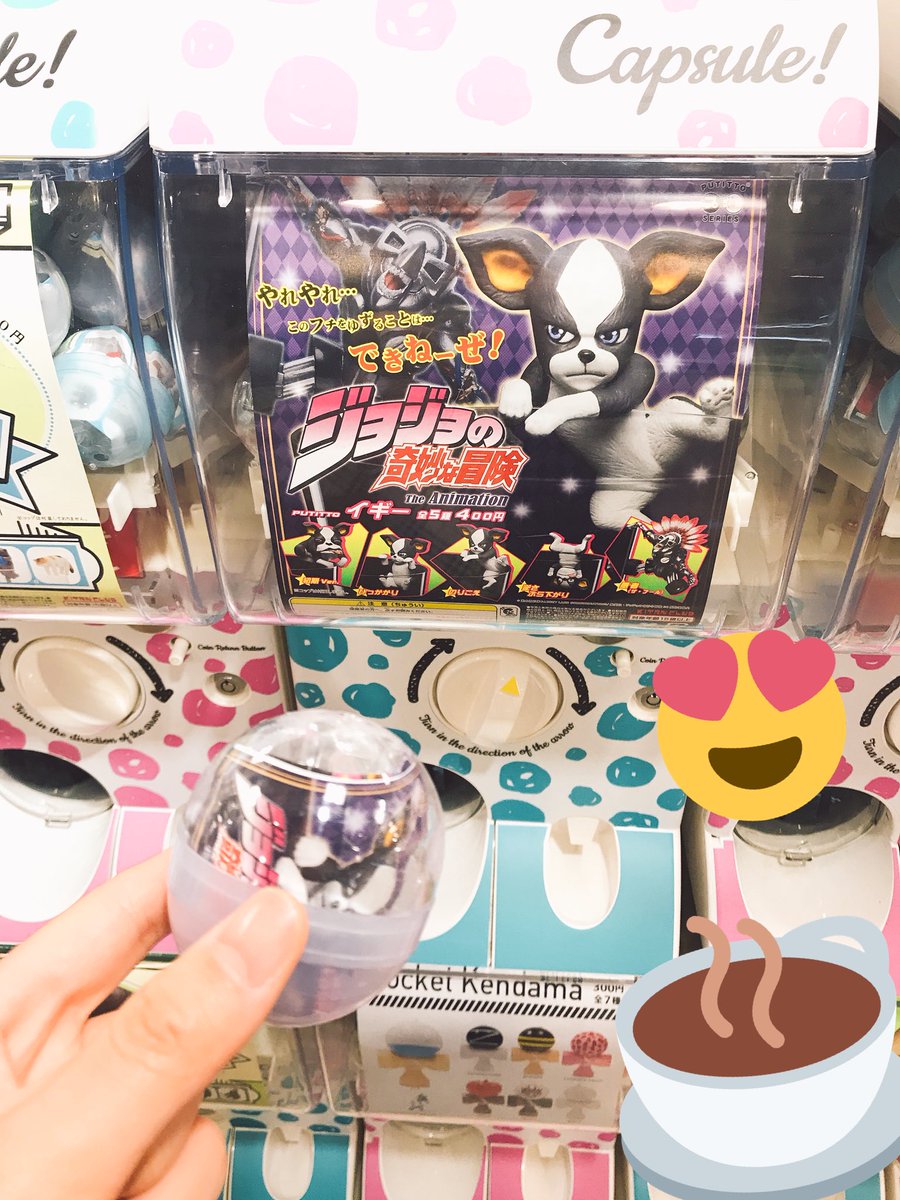 ジョーイ(ジョジョ&ゲーム+DQ) (@jojo__DQ2810) / Posts / X