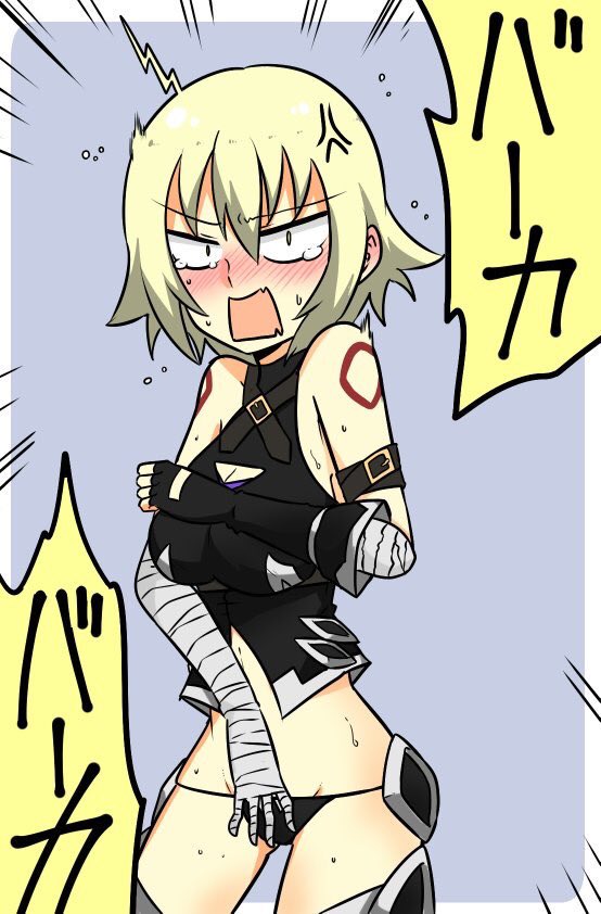 邪ンヌこれくらいしか描いてなかった 
