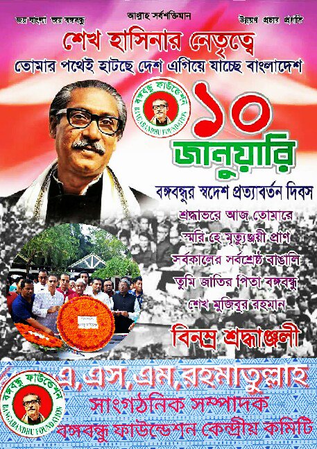 asmmitul's tweet image. 