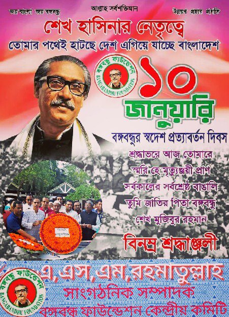 asmmitul's tweet image. 