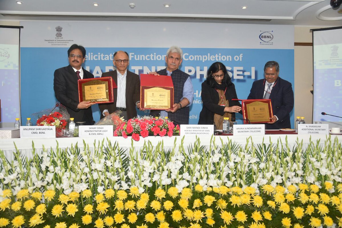 cgmbsnlmp's tweet image. Hon&apos;ble MoC Shri Manoj Sinha today felicitated CGM MP for best performance in BharatNet phase1 project