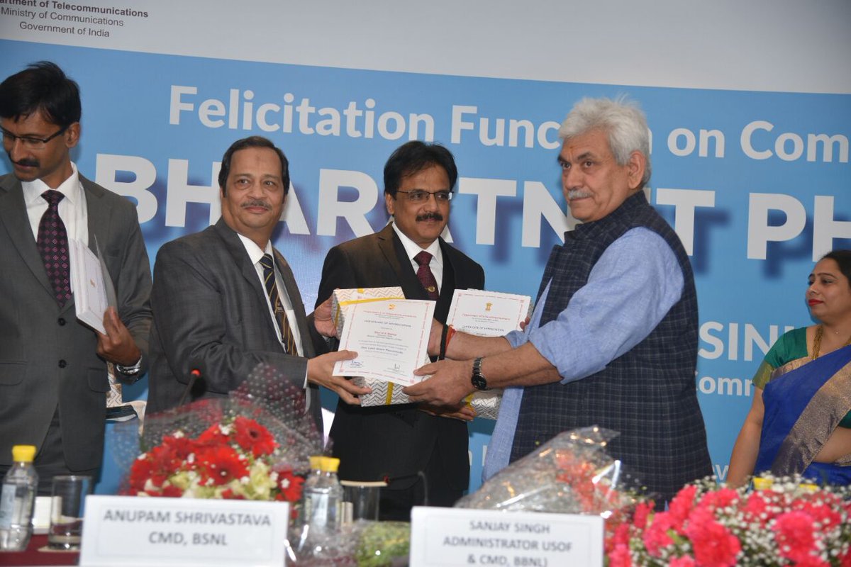 cgmbsnlmp's tweet image. Hon&apos;ble MoC Shri Manoj Sinha today felicitated CGM MP for best performance in BharatNet phase1 project