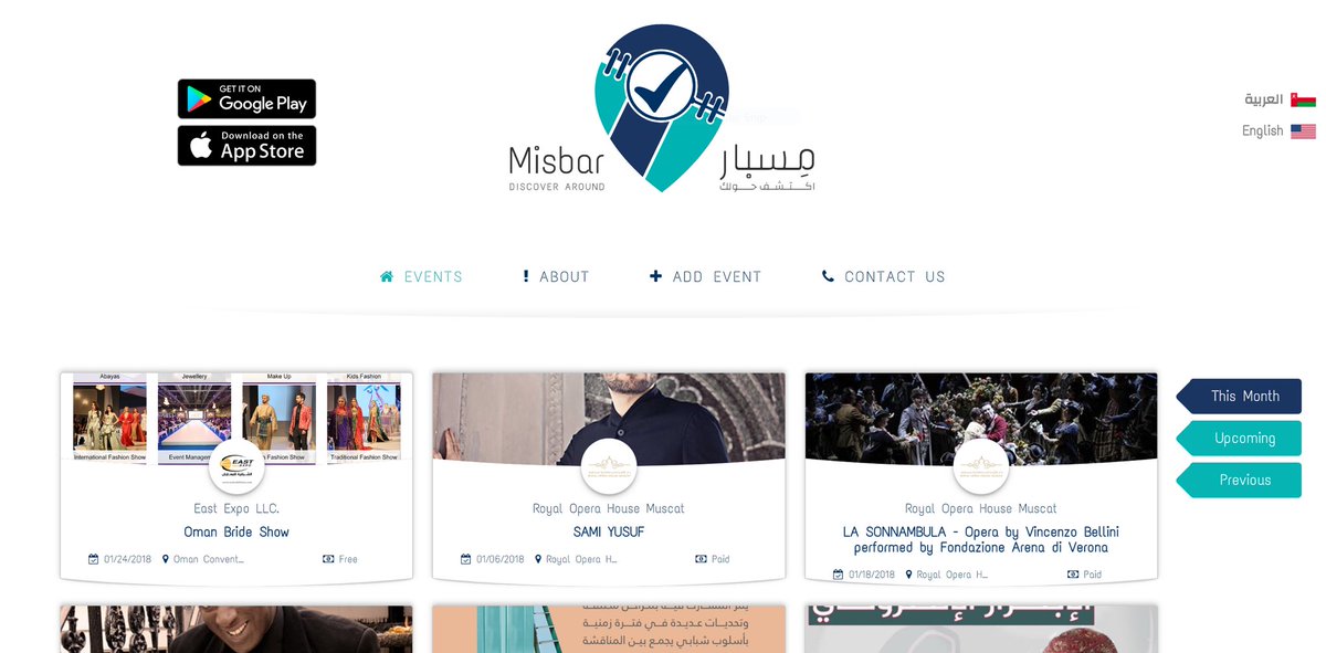 الدائرة للبرمجيات (@circlesoft_om) on Twitter photo متابعينا الأعزاء..
نُعلن لكم توفر (النسخة التجريبية) لتطبيق الفعاليات في عُمان مِسبار على أسواق أبل.. يمكنكم تحميل التطبيق من خلال كتابة (misbar) على متجر تطبيقات أبل والبدء بتنزيل التطبيق.مشاركتكم بآرائكم القيّمة حول التطبيق ستساهم بشكل كبير في تحسين النُسخ القادمة..<a href="/misbar_om/">Misbar | مِسبار</a> متابعينا الأعزاء..
نُعلن لكم توفر (النسخة التجريبية) لتطبيق الفعاليات في عُمان مِسبار على أسواق أبل.. يمكنكم تحميل التطبيق من خلال كتابة (misbar) على متجر تطبيقات أبل والبدء بتنزيل التطبيق.مشاركتكم بآرائكم القيّمة حول التطبيق ستساهم بشكل كبير في تحسين النُسخ القادمة..<a href="/misbar_om/">Misbar | مِسبار</a>