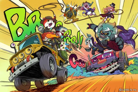 ムゲアン No Twitter ムーゲーアンテナ 妖怪ウォッチバスターズ2 影オロチコインがもらえるqrコード T Co Yxow3g3ze1