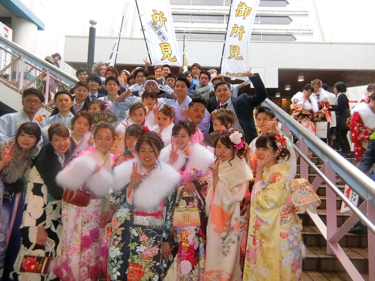 ko_bab's tweet photo. 成人式と同窓会楽しかっ���！
1日終わるのが早すぎた笑
みんなお疲れ様～👍 https://t.co/l3QfWcWdZj