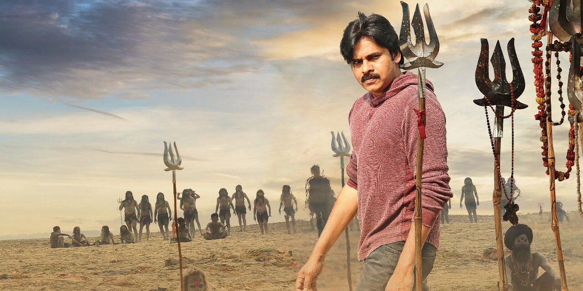 #Agnyaathavaasi Review - Detailed FIRST REPORT - What on earth have they done to Pawan Kalyan?!