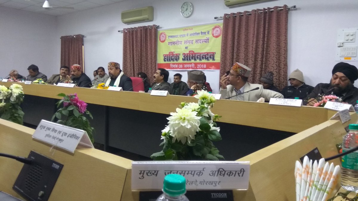 North Eastern Railway tweet media