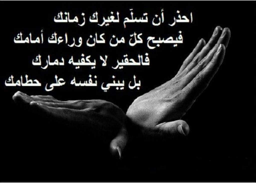 39_uz tweet picture