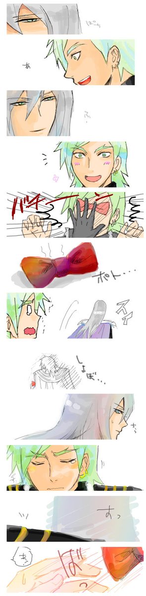 昔手ブロで描いたもの。ウエスター好きだったな～!というかこの三人大好き 