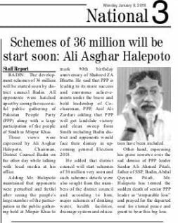 TeamHalepoto's tweet photo. Schemes of 36 millions will be start soon: Chairman Badin
#NewsCoverage
#DailyMessenger https://t.co/mRQ6e52Qok