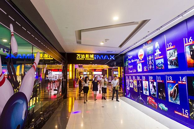 yicaichina's tweet photo. #WandaFilm Restructuring Not Linked to #LEVP, #LegendaryPictures, @DalianWanda President Says https://t.co/AGPPkkW1sZ https://t.co/wF7jxegPqm